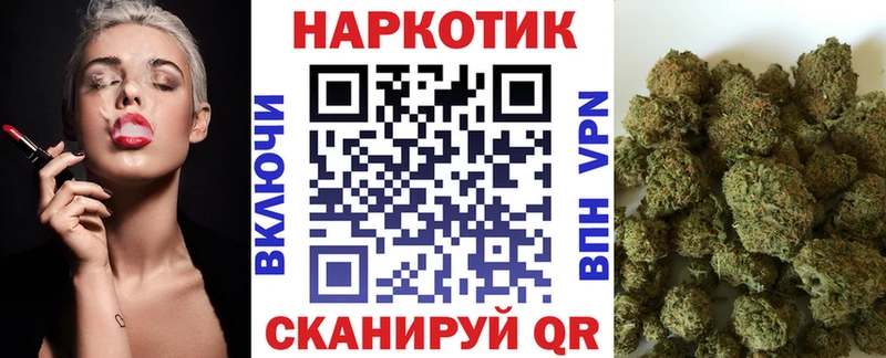 Где купить наркоту Вяземский Гашиш  Каннабис  АМФЕТАМИН  МЕФ  APVP 