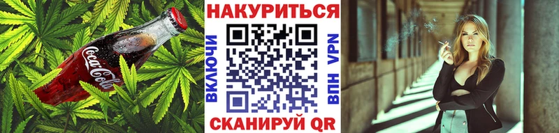 гидра рабочий сайт  Вяземский  это наркотические препараты  Еда ТГК марихуана 