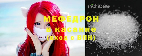 мдпв Белоозёрский