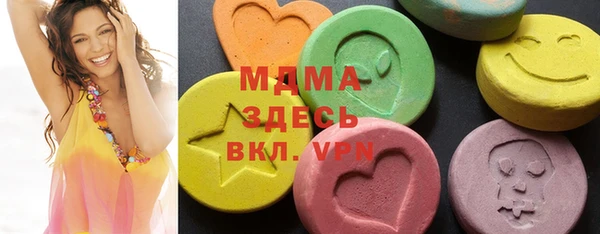 мдпв Белоозёрский