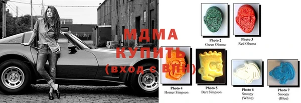 MESCALINE Валдай