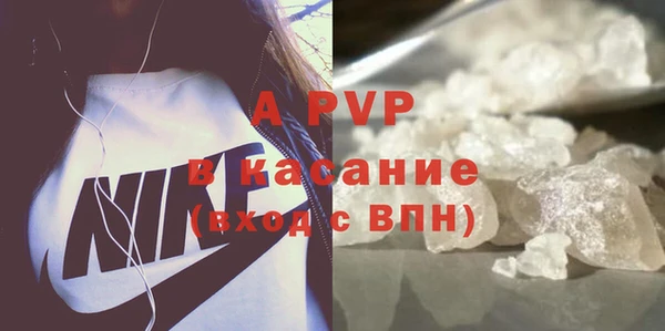 мдпв Белоозёрский