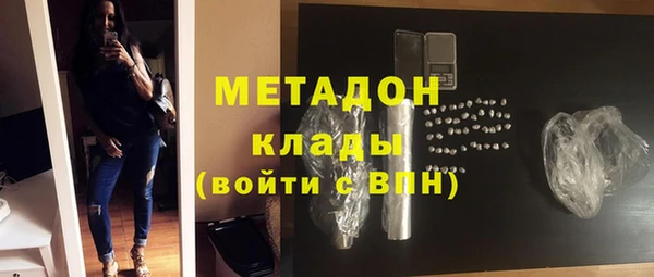 мдпв Белоозёрский