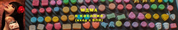 мдпв Белоозёрский
