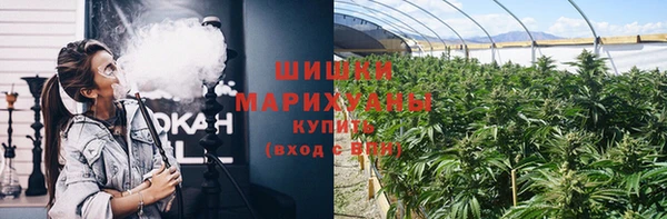СК Валуйки