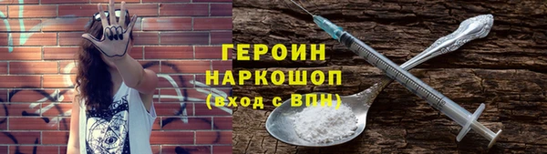 СК Беломорск