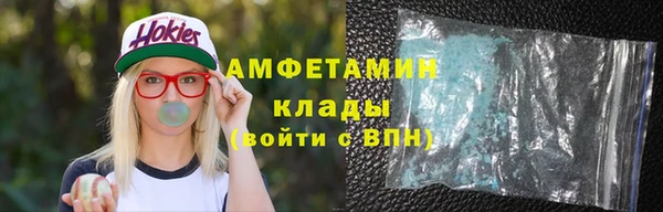 СК Валуйки