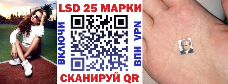 даркнет сайт  Вяземский  Наркотические марки 1500мкг 