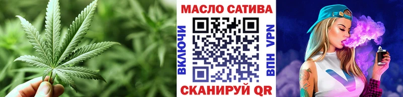 Дистиллят ТГК вейп  продажа наркотиков  hydra ТОР  Вяземский 